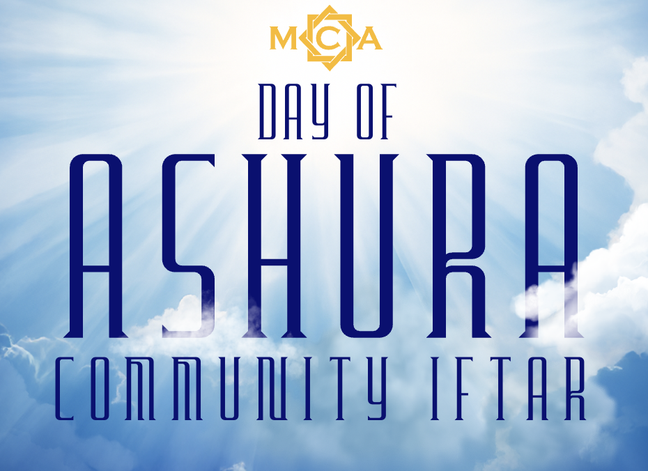 Day of Ashura Community Iftar
